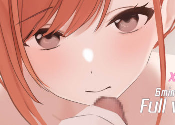 [najar] 「夏叶」断面バージョン