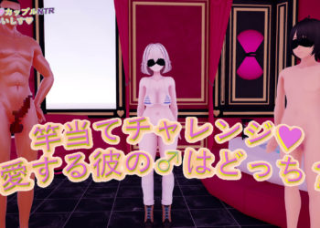 [poko●●●の性癖ひろば] 【フルボイス】后辈系JKとNTRエロバラエティ