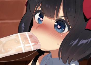 [见ず水煮 / mizumizuni] ティノ・シェイド