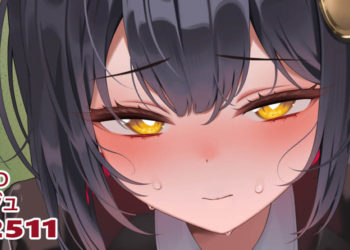 [リル (ReeL)] 25.11.01 ルージュ