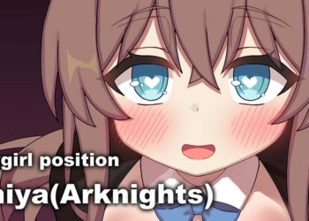 [L0LIKAKU] アーミヤ乳首いじり骑乗位 Amiya cowgirl position